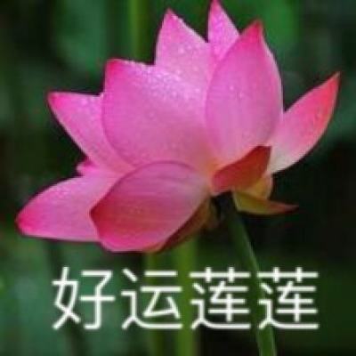 荣耀研发管理部总裁邓斌违规被除名